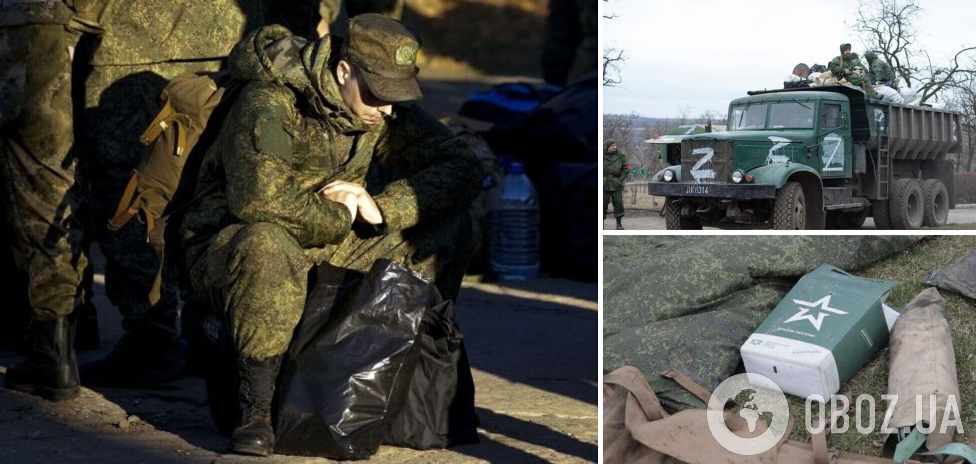 'Ми уже під Києвом були': прихильник Росії на Луганщині поскаржився на потужність ЗСУ і проблеми в армії Путіна. Перехоплення 