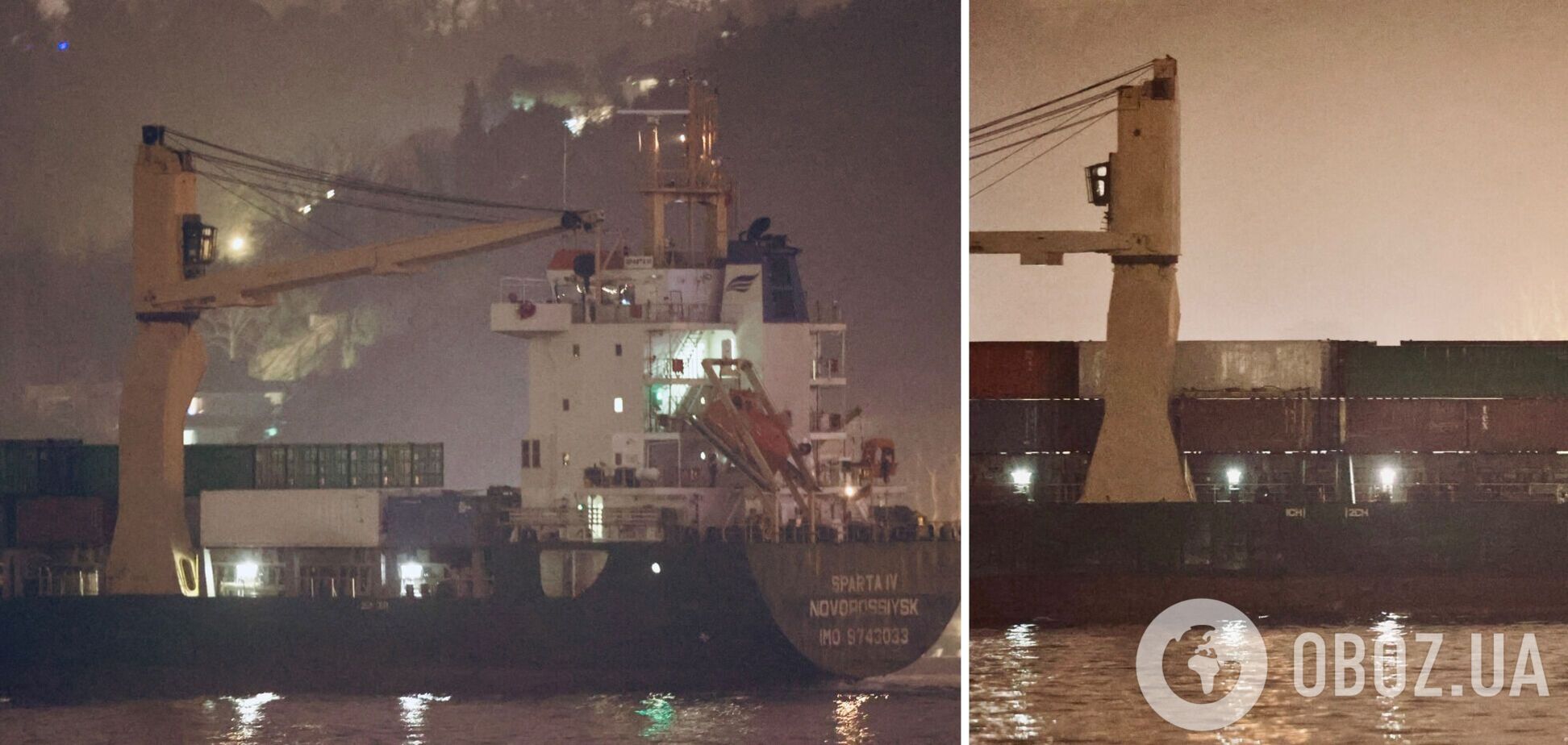 В Черное море через Босфор вошел российский подсанкционный корабль с военным грузом – СМИ