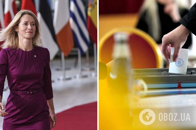 В Естонії на парламентських виборах перемагає партія прем'єр-міністерки Каллас: що вона говорила про підтримку України
