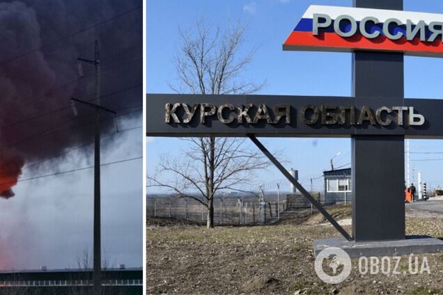 В Курской области РФ заявили об атаке беспилотников на позиции оккупантов: есть жертвы. Фото