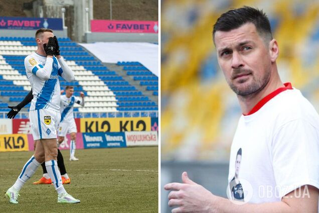 'Навіть не знаю, що їм потрібно': Мілевський відреагував на фіаско 'Динамо'