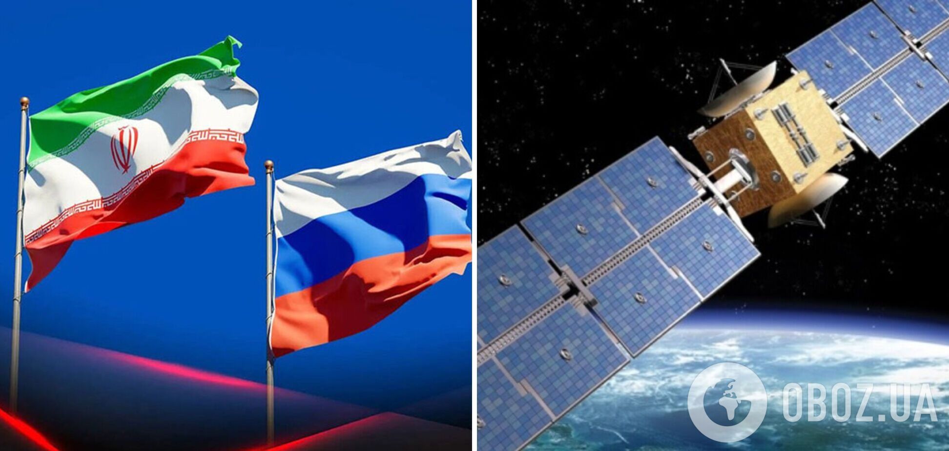 Иран и Россия планируют запустить в космос два спутника