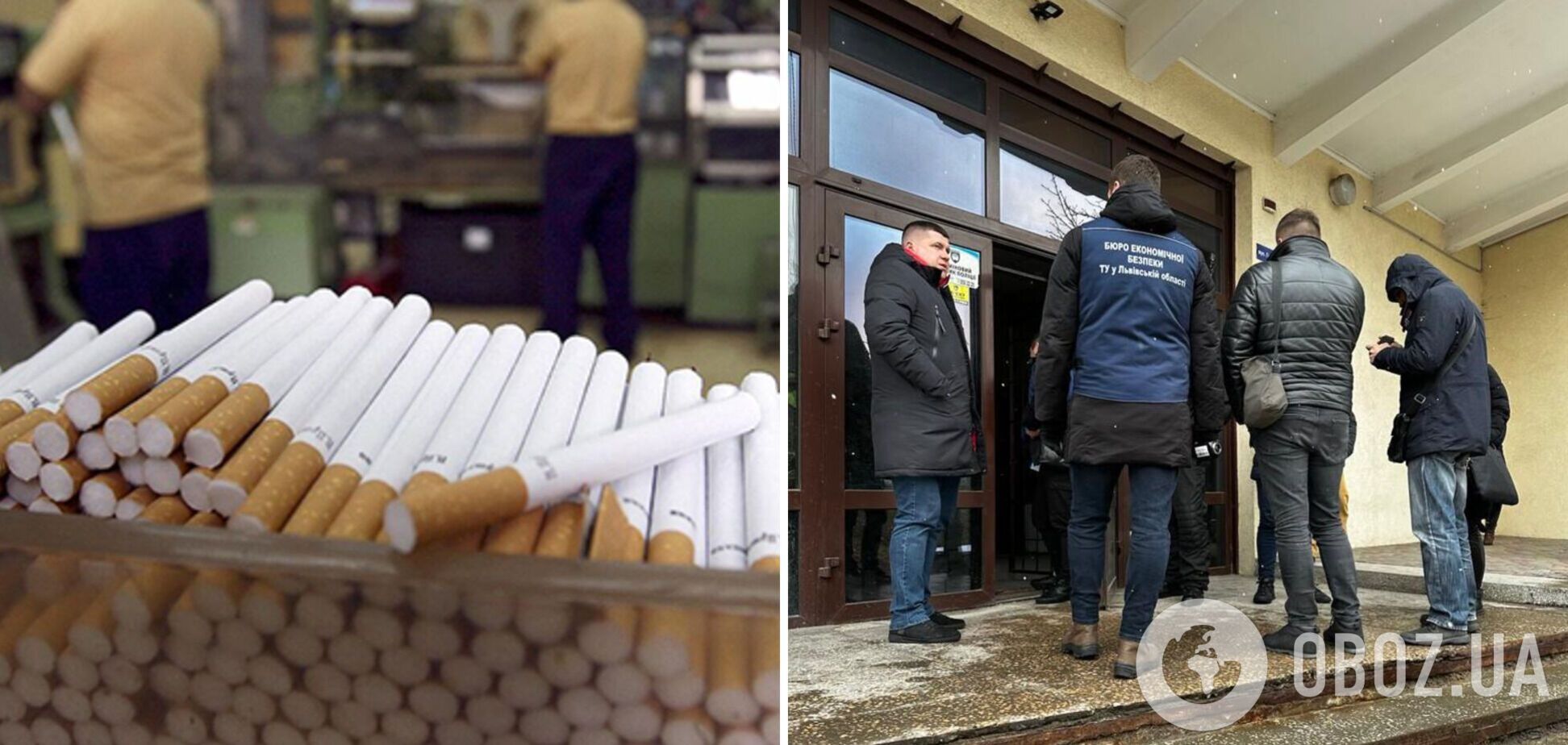 На Винниківській тютюновій фабриці знову влаштували 'маски-шоу' від УБЕБ: роботу підприємства заблоковано