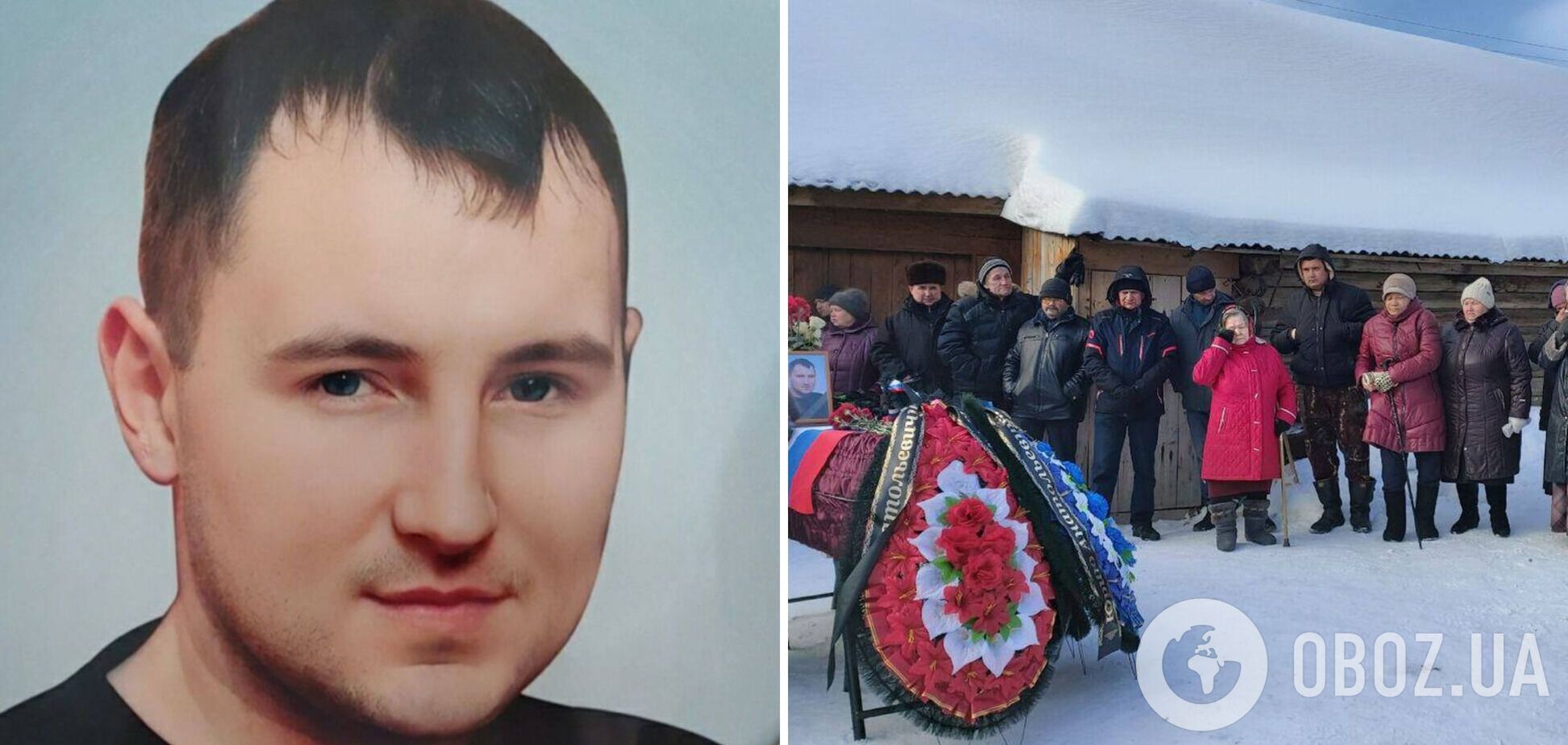 В России с почестями похоронили наемника ЧВК 'Вагнер', который пытал и убил знакомого: ему дали медаль 'за отвагу'. Фото