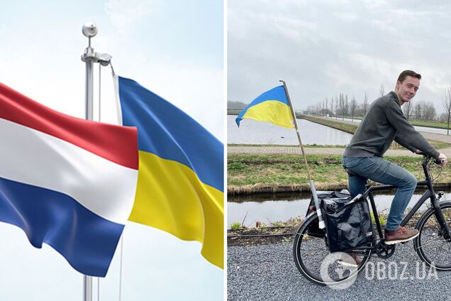Студент из Нидерландов устроил велопробег в поддержку Украины