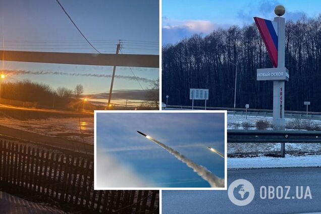 В Белгородской области РФ прогремели взрывы: чиновники говорят о ПВО, местные жалуются, что им 'страшно'