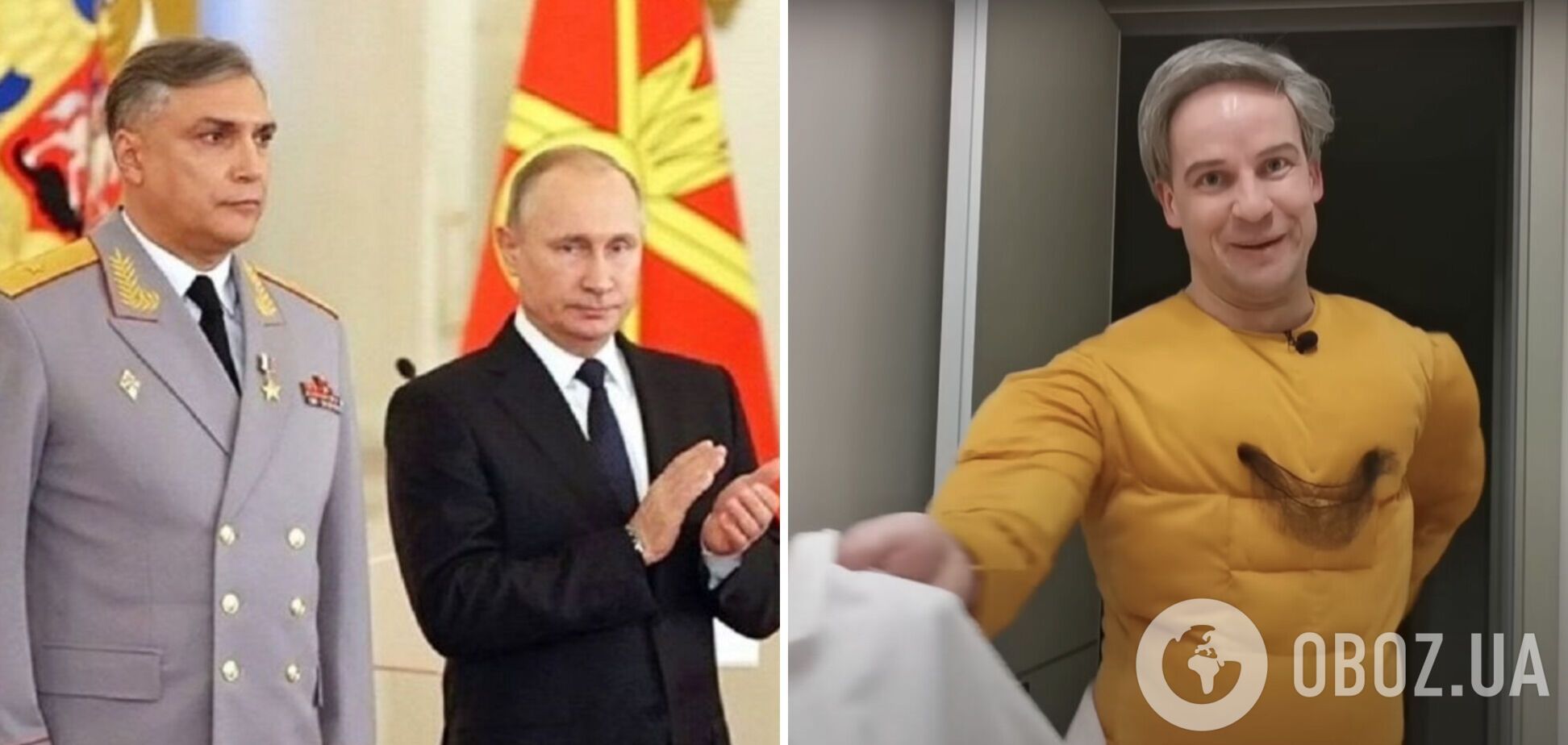 'Я не я, и пипка не моя': звезда 'Квартала' записал 'опровержение' стриптиза российского генерала Матовникова