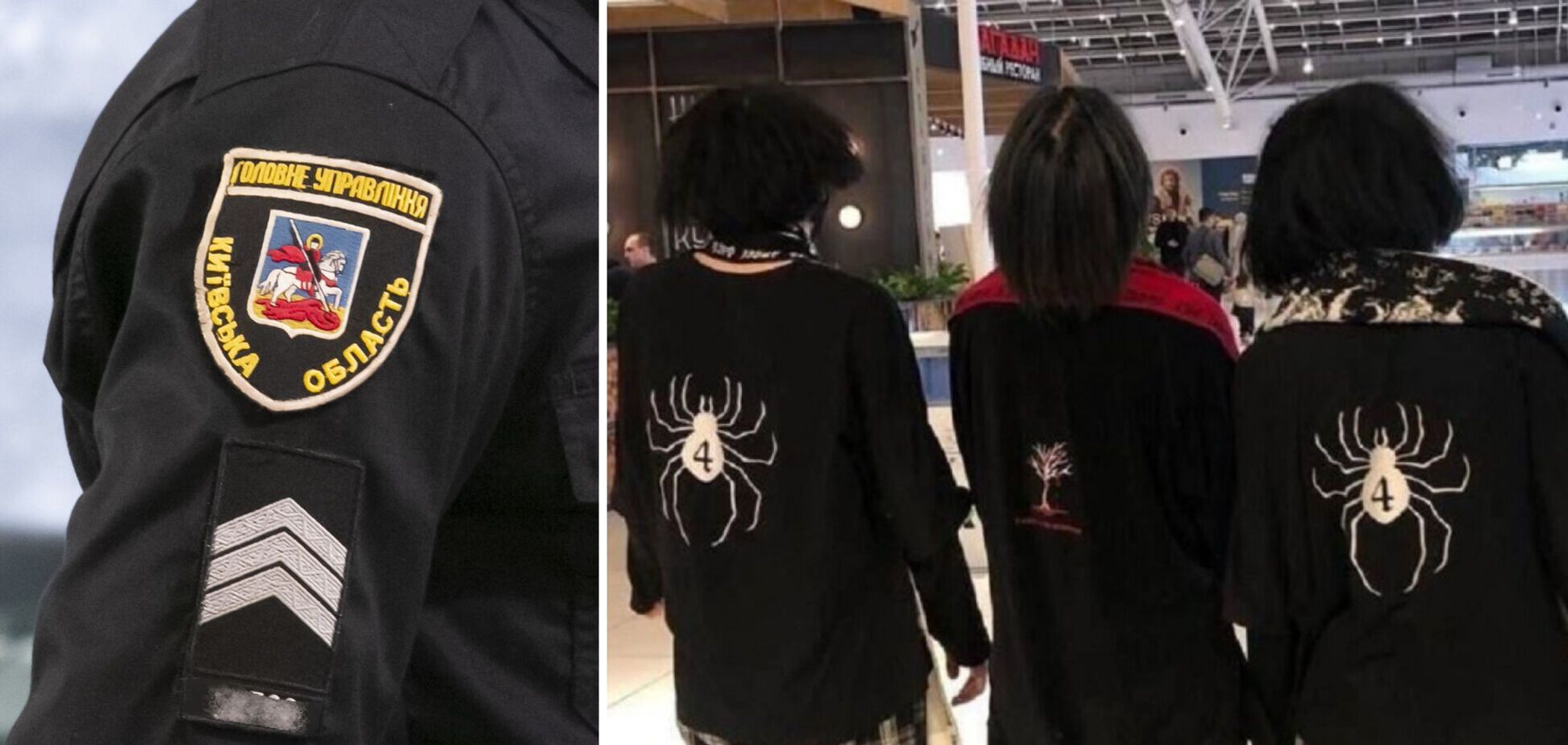 Правоохранители установили организаторов Telegram-каналов