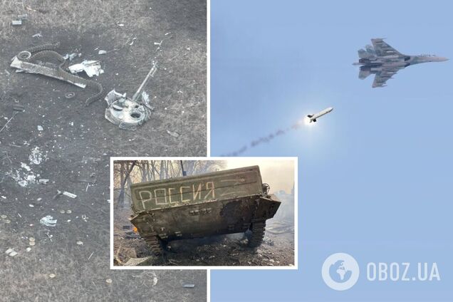 ЗСУ ліквідували за добу 650 окупантів і збили 15 російських БПЛА: дані Генштабу