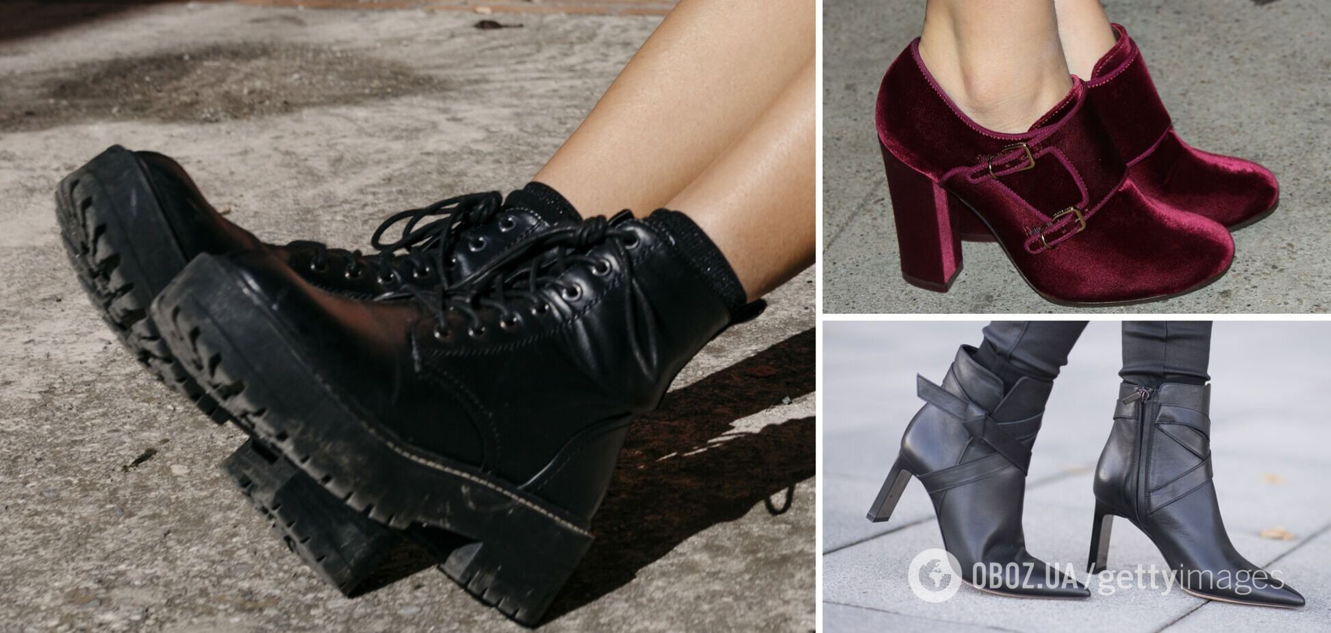 Названо п'ять моделей ботильйонів, які перетворять будь-який образ на застарілий і нудний: про них час забути. Фото