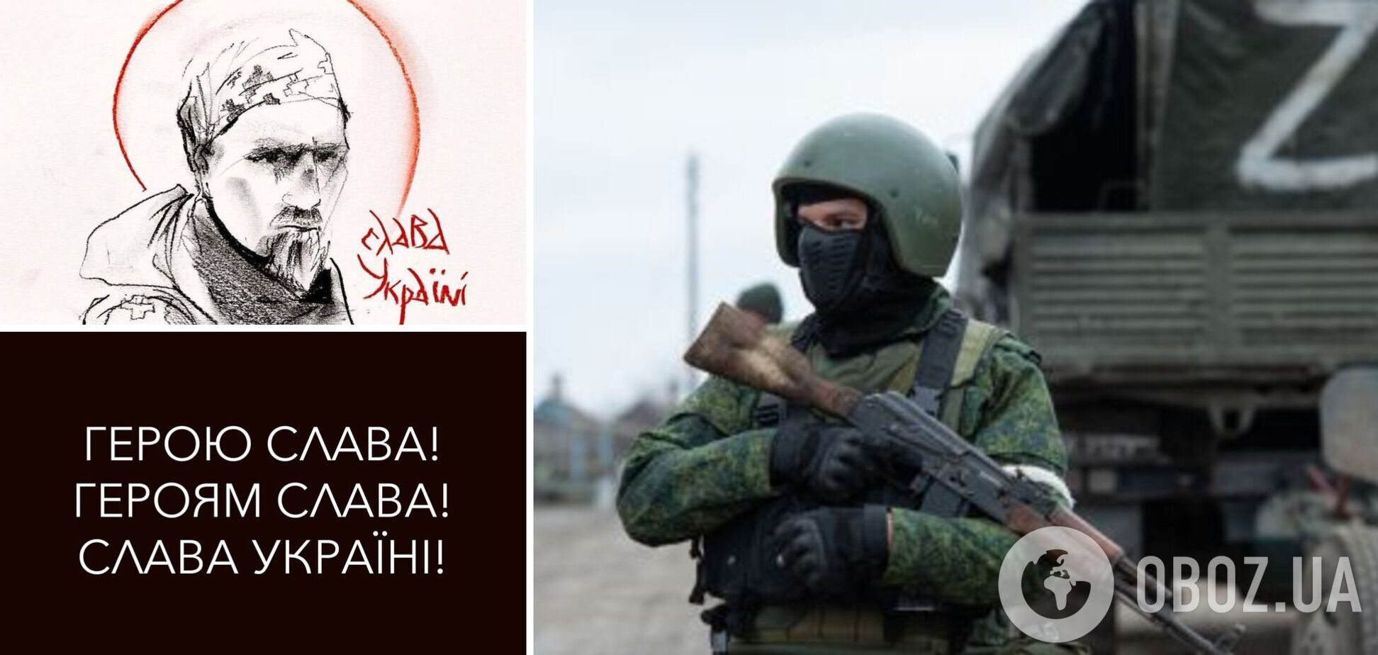 У Росії влаштували істерику через відео розстрілу українського полоненого: заявили про фейк, ІПСО та постановку