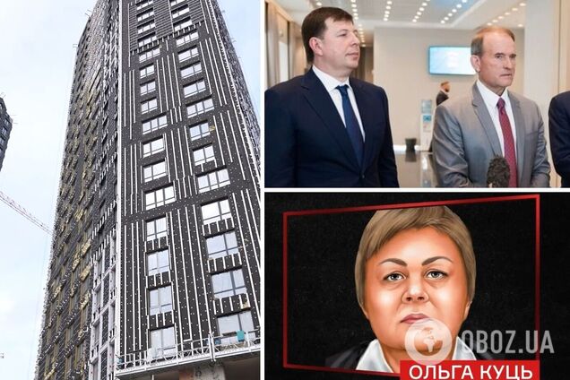 Активы Ольги Куць на самом деле контролируют Медведчук и Козак, считают журналисты