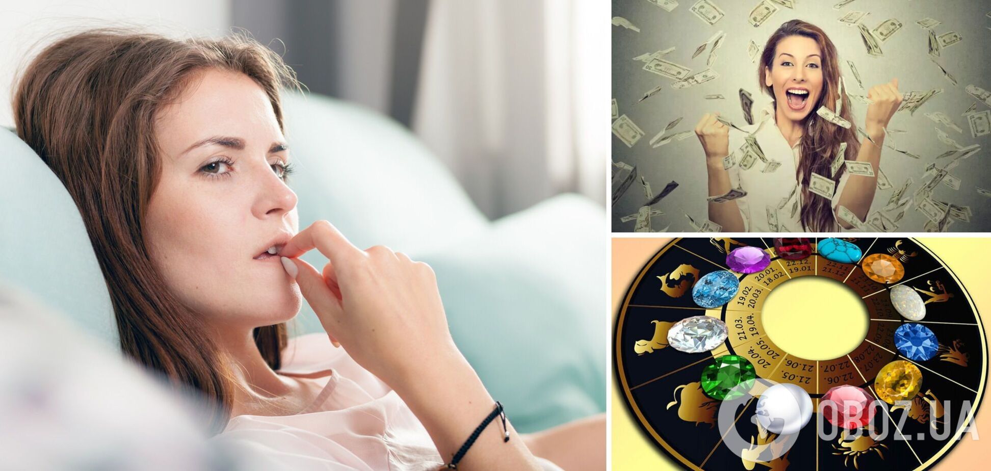 Новый этап в жизни или приятные сюрпризы: гороскоп до 12 марта для всех знаков зодиака