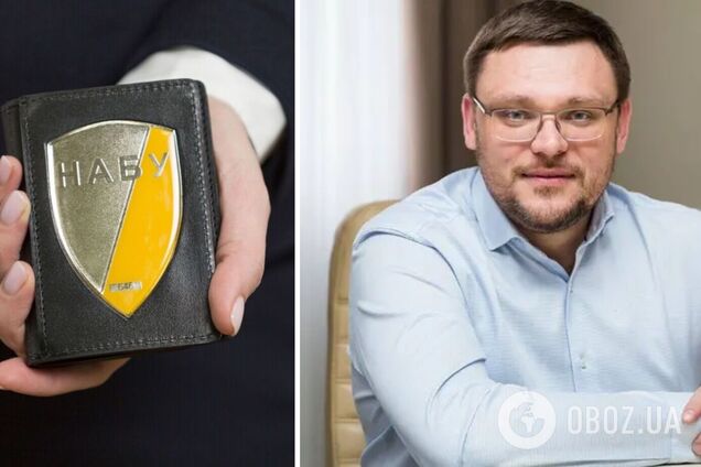 В Украине назначили нового директора НАБУ