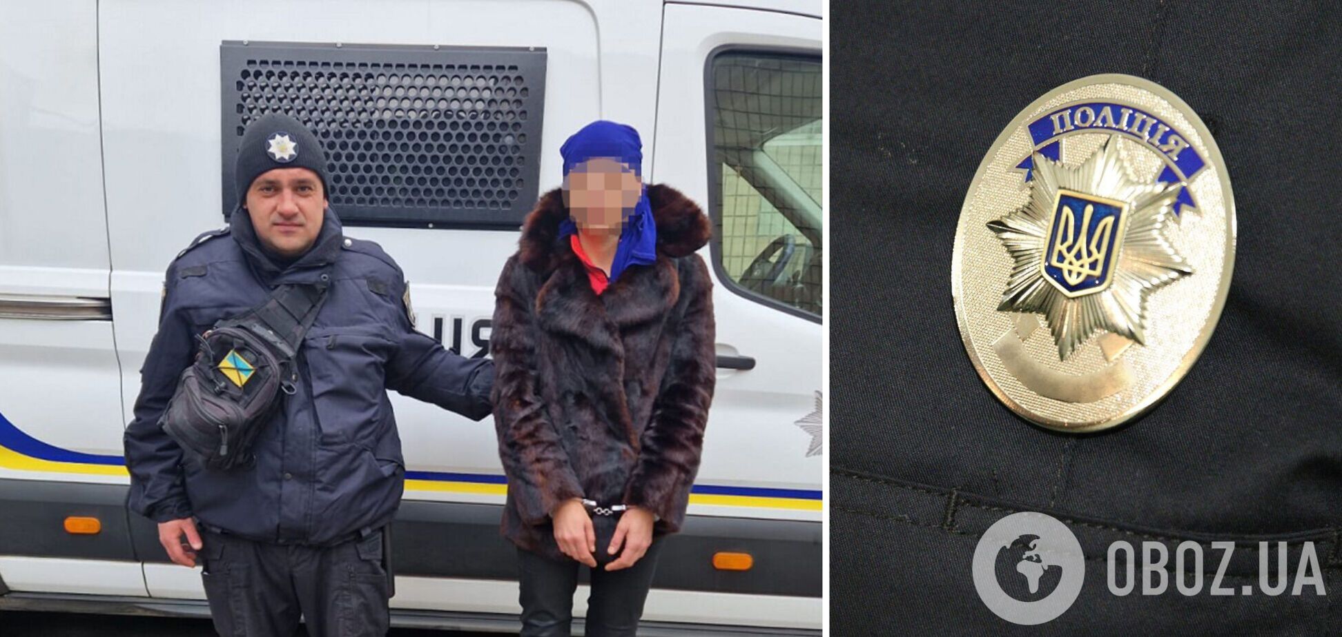 Іноземці повідомили про підозру