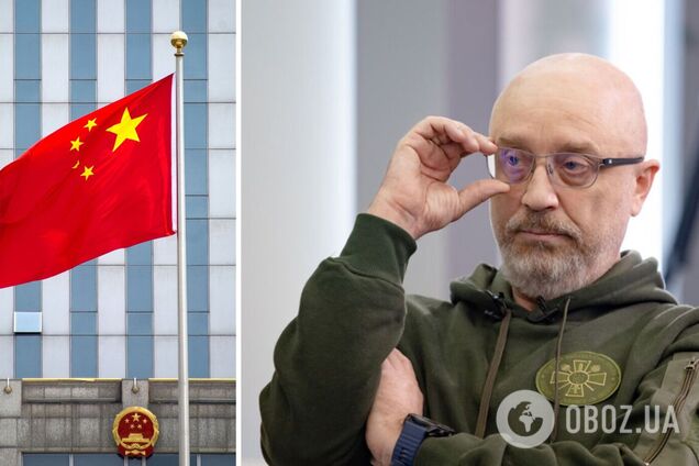 Алексей Резников прокомментировал позицию Китая касательно российско-украинской войны