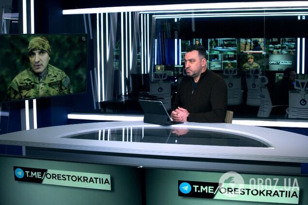 Волощенко: Бахмут стоїть і рубає наміри росіян на подальше захоплення більш стратегічних міст