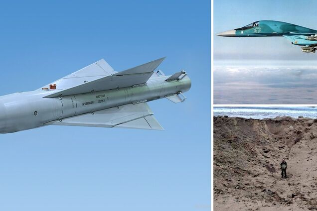 Россия применяет управляемые бомбы УПАБ-1500Б