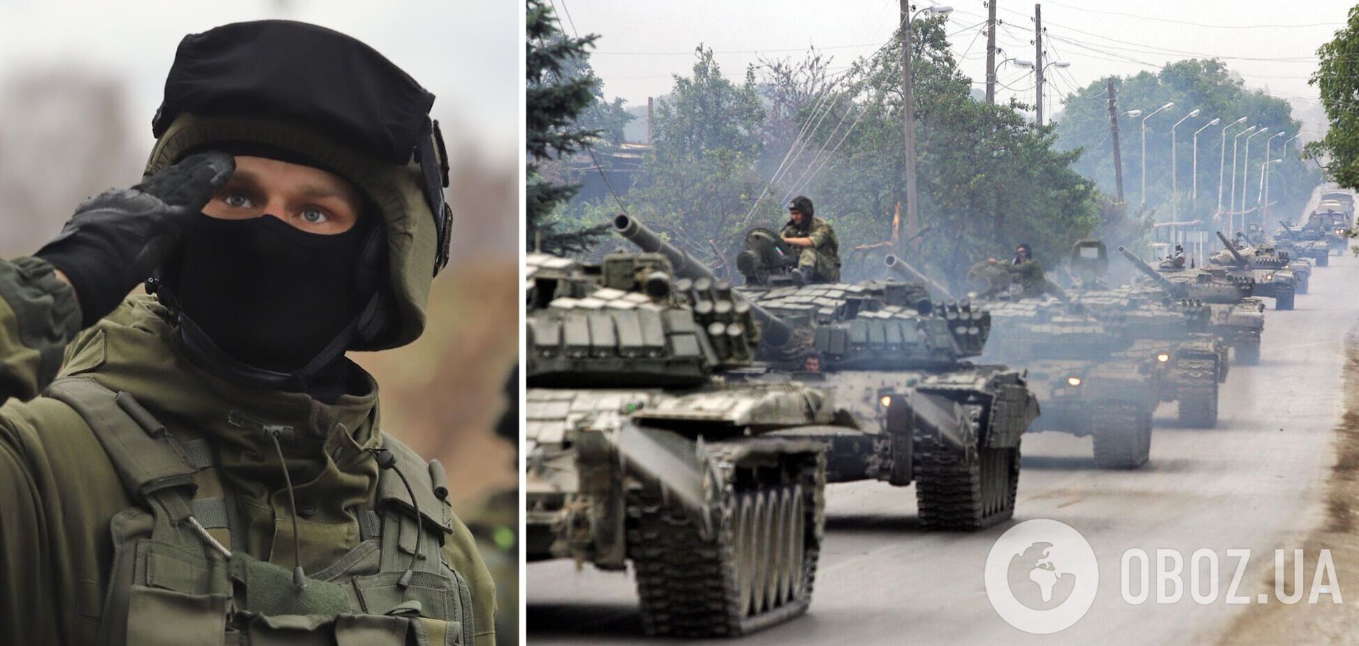 На юге Украины наблюдаются маневры противника