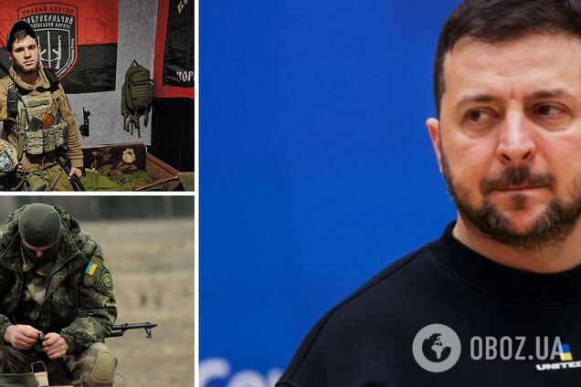 Украина будет помнить своих героев, которые уже девять лет борются за ее будущее: Зеленский почтил память 'Да Винчи' и подвиг всех защитников