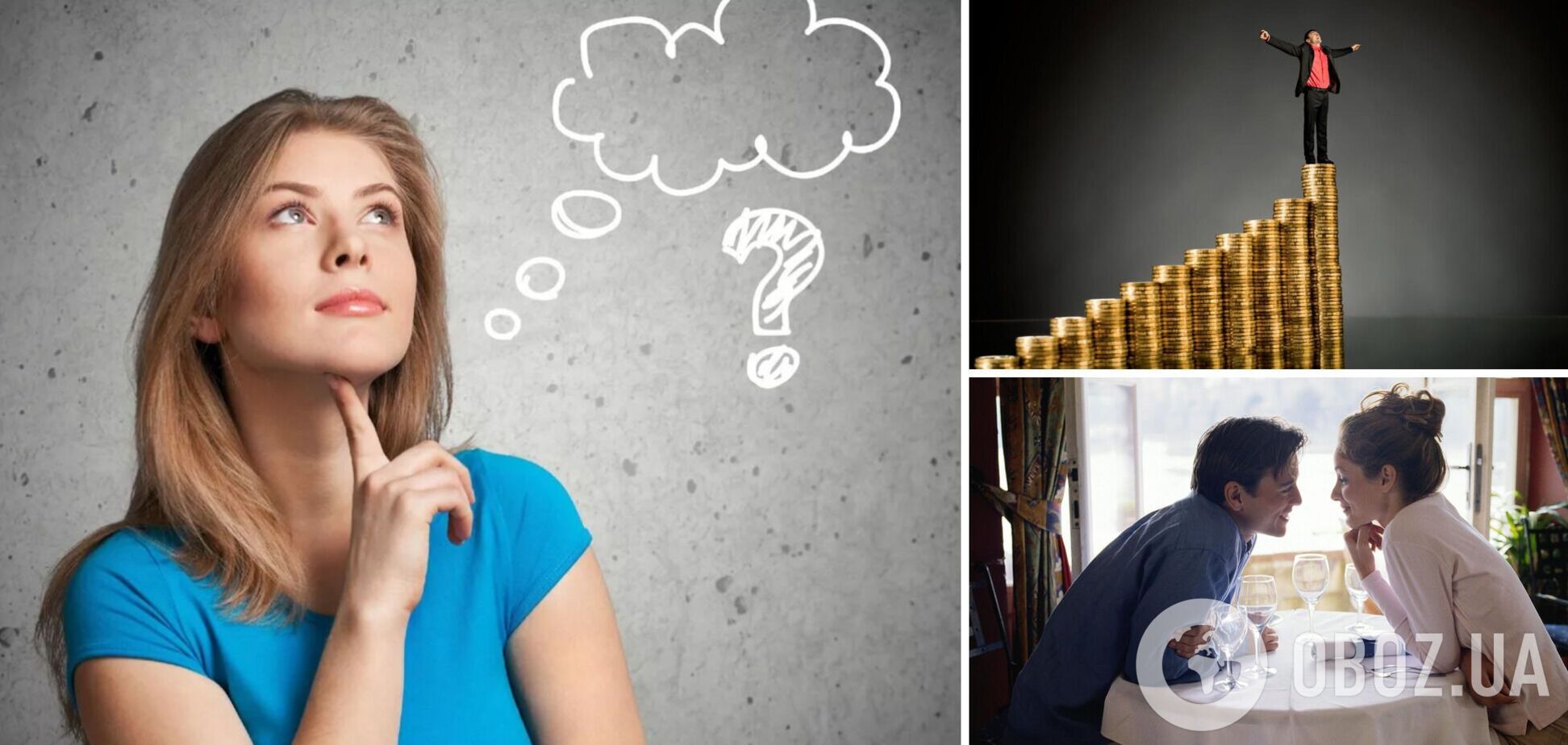 Много встреч или отдых: гороскоп на 8 марта для всех знаков зодиака