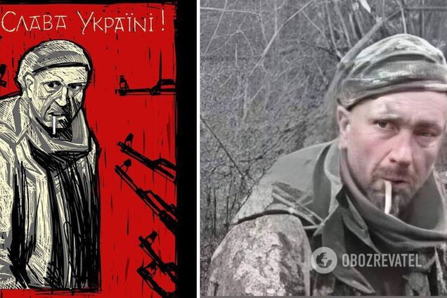 Хештег 'Слава Україні!' очолив світові тренди Twitter: за кілька годин з’явилися десятки тисяч повідомлень