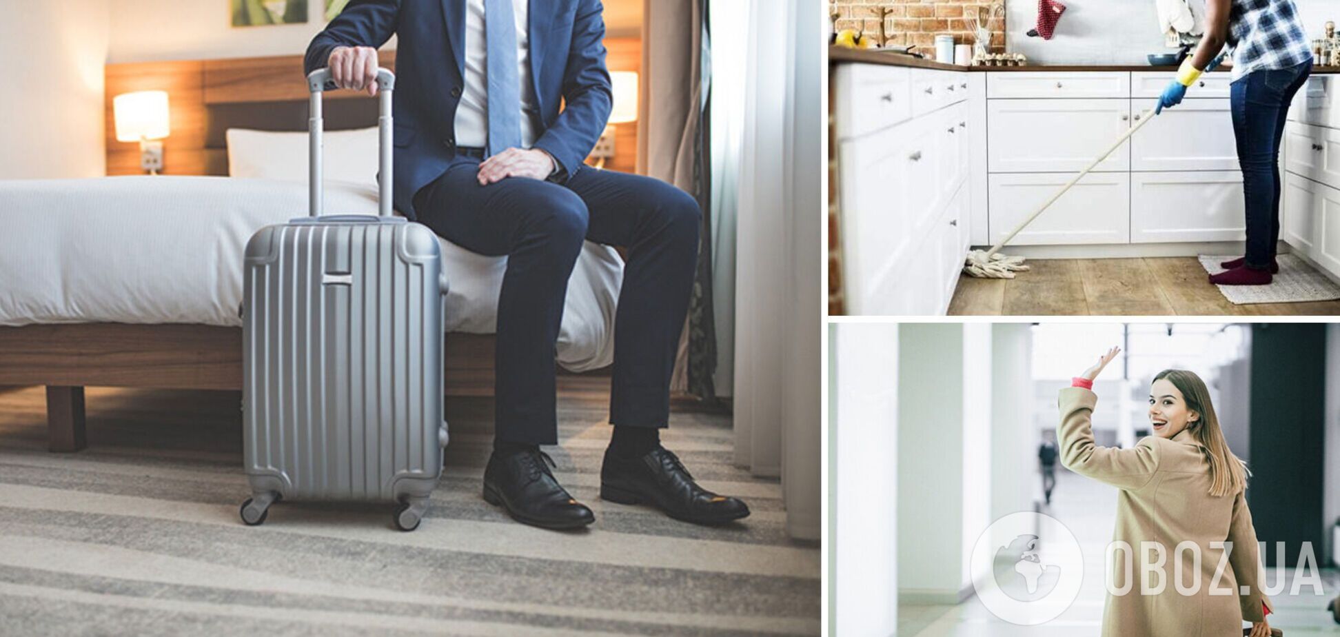 Чому не можна прибирати, коли рідні у дорозі: суть прикмети