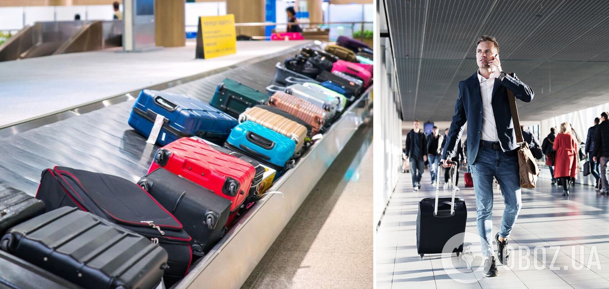 Как сделать, чтобы ваш багаж пришел первым на выходе из самолета: хитрые трюки