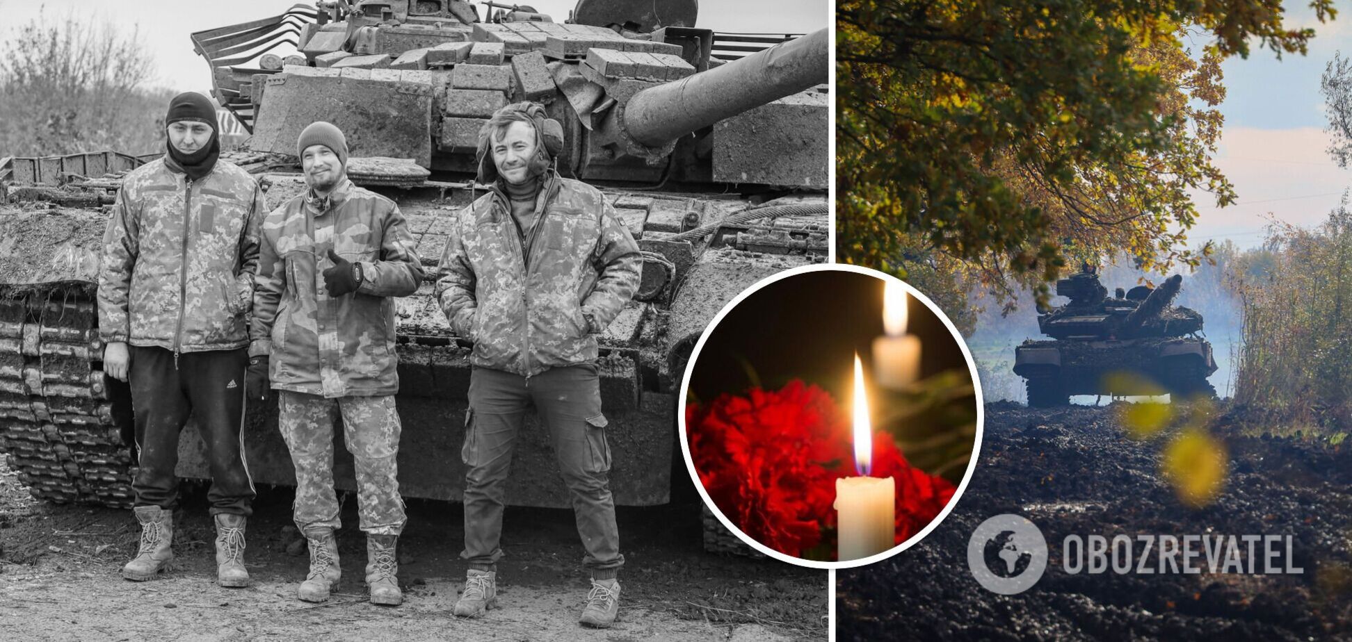 Віддали життя за Україну: в боях за Бахмут загинув танковий екіпаж бригади ЗСУ 'Холодний Яр'. Фото 