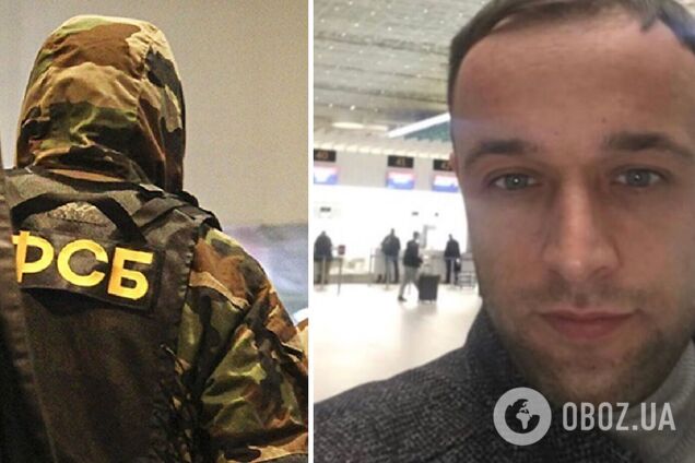 В Крыму ФСБ задержала крымского татарина Эдема Муртазаева: заподозрили в 'подрыве железнодорожных путей'. Фото