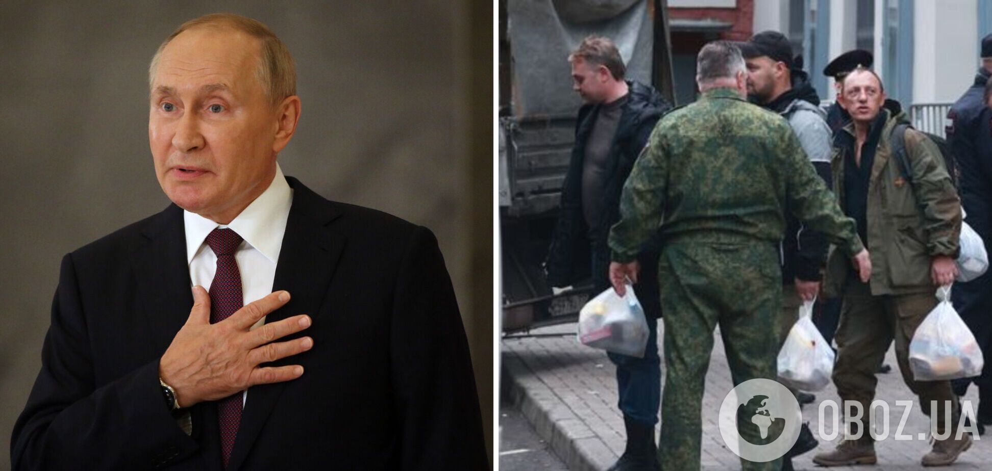 Долгая война Владимира Путина
