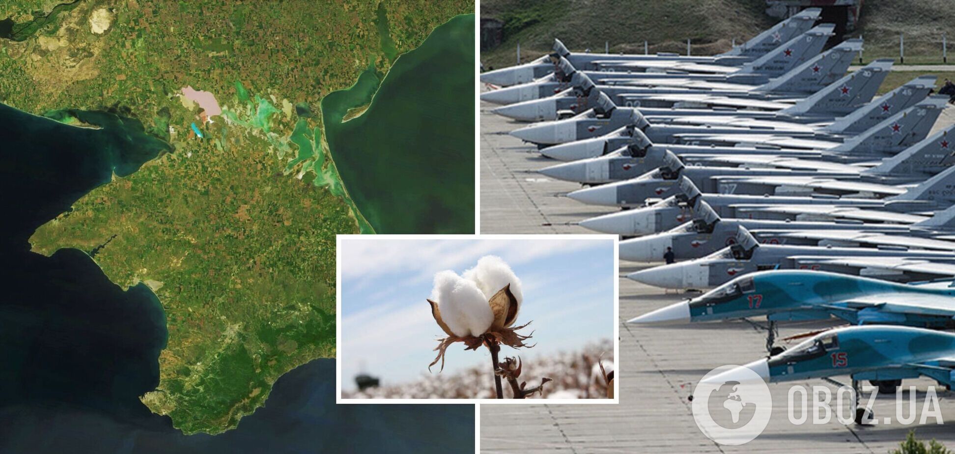В оккупированном Крыму слышали взрывы в районе аэродрома 'Бельбек': оккупанты говорят об 'учениях'