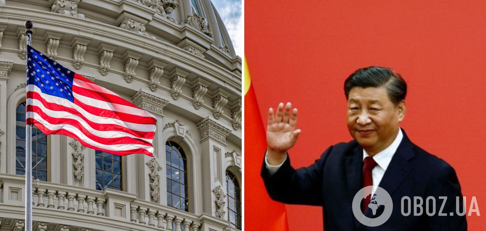 'Беспрецедентно серьезные вызовы': Си Цзиньпин обвинил США в организации 'кампании по подавлению Китая'