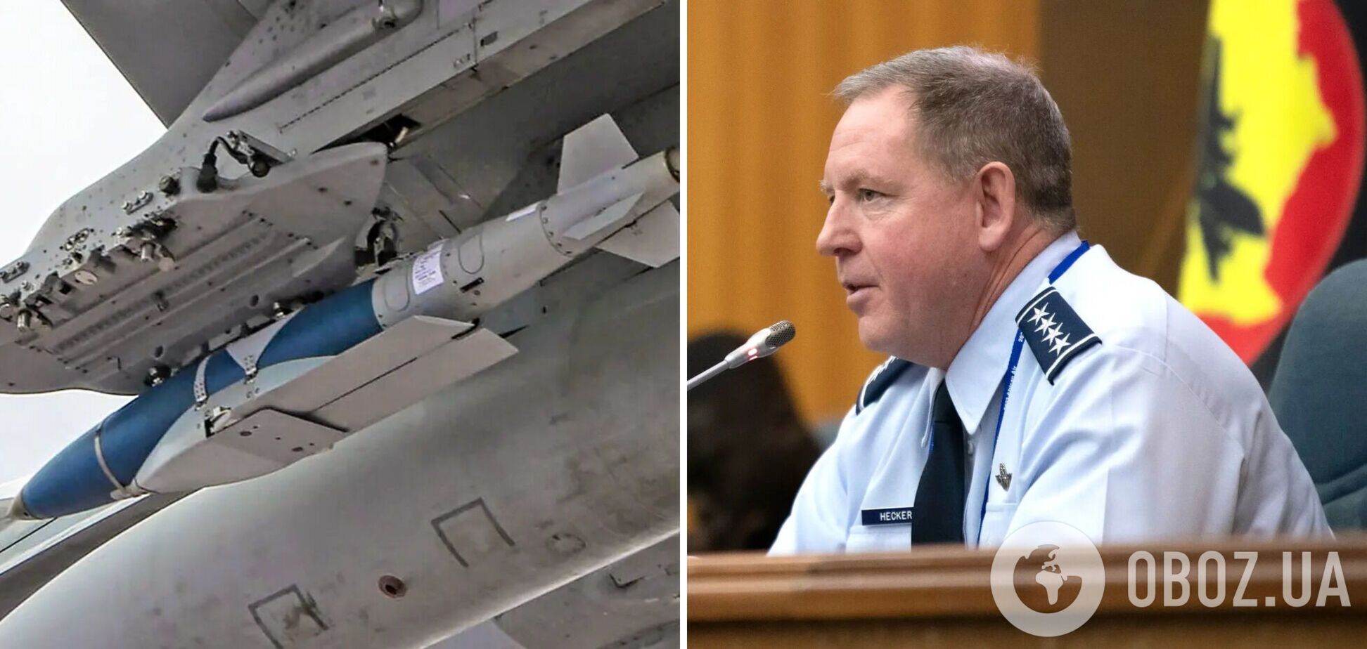 ВСУ уже начали использовать высокоточные авиабомбы JDAM-ER в войне с Россией, – американский генерал