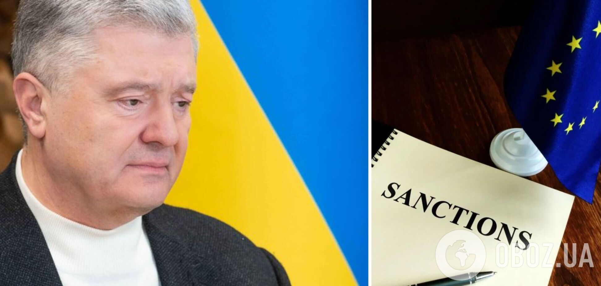 Миру нужна победа Украины и поражение России, Путин пытается унизить Запад, – Порошенко