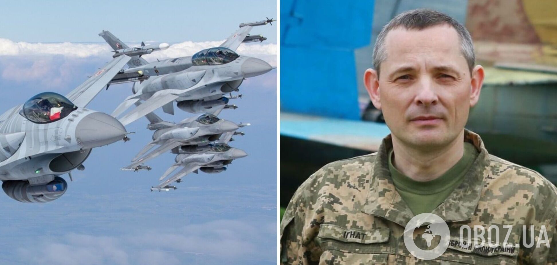 'Надо понять': Игнат объяснил, в чем сложность обучения украинских пилотов на западных самолетах