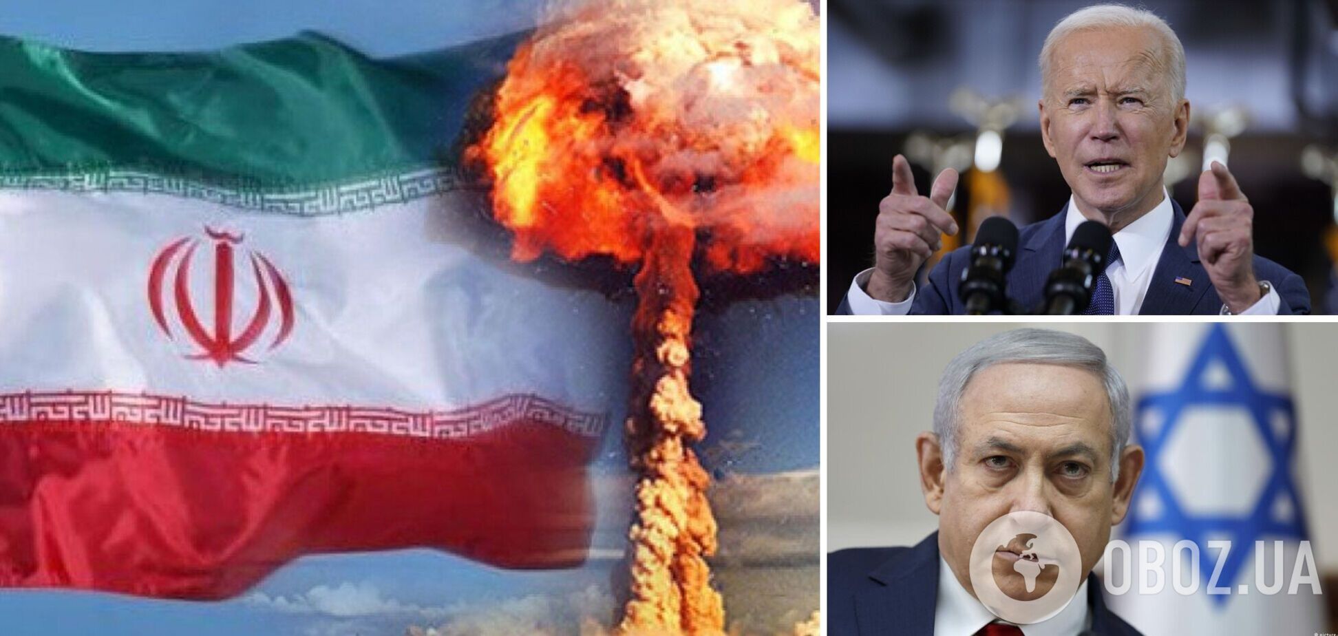 Іран впритул підійшов до створення ядерної зброї, США і Ізраїль хочуть його зупинити: чим загрожує нова хвиля ескалації – WP