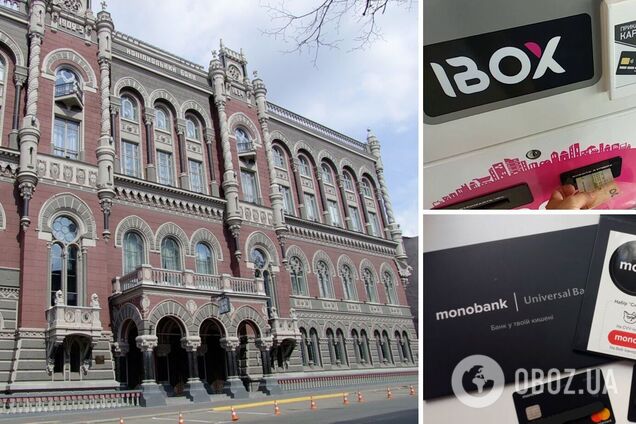 Владельцев карт Monobank ждут проблемы: терминалы IBOX временно не будут работать