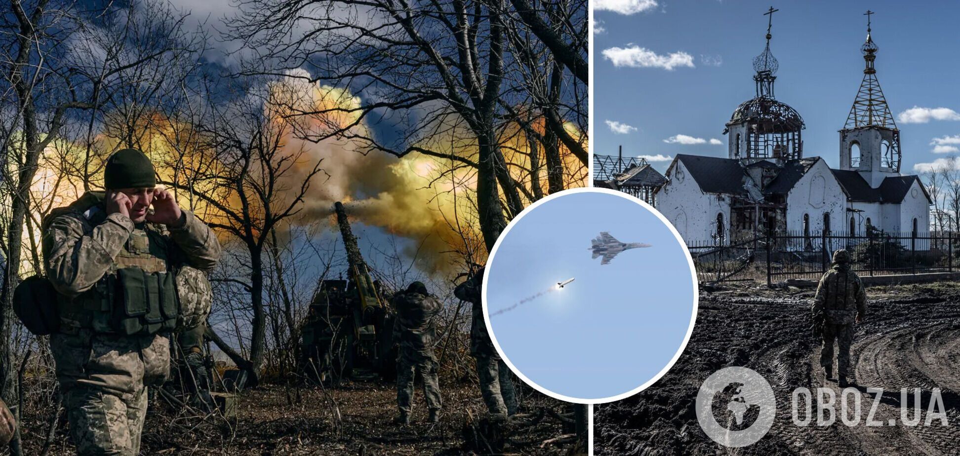 ВСУ за сутки отбили более 140 вражеских атак, уничтожили склад БК и сбили российский Су-25 – Генштаб