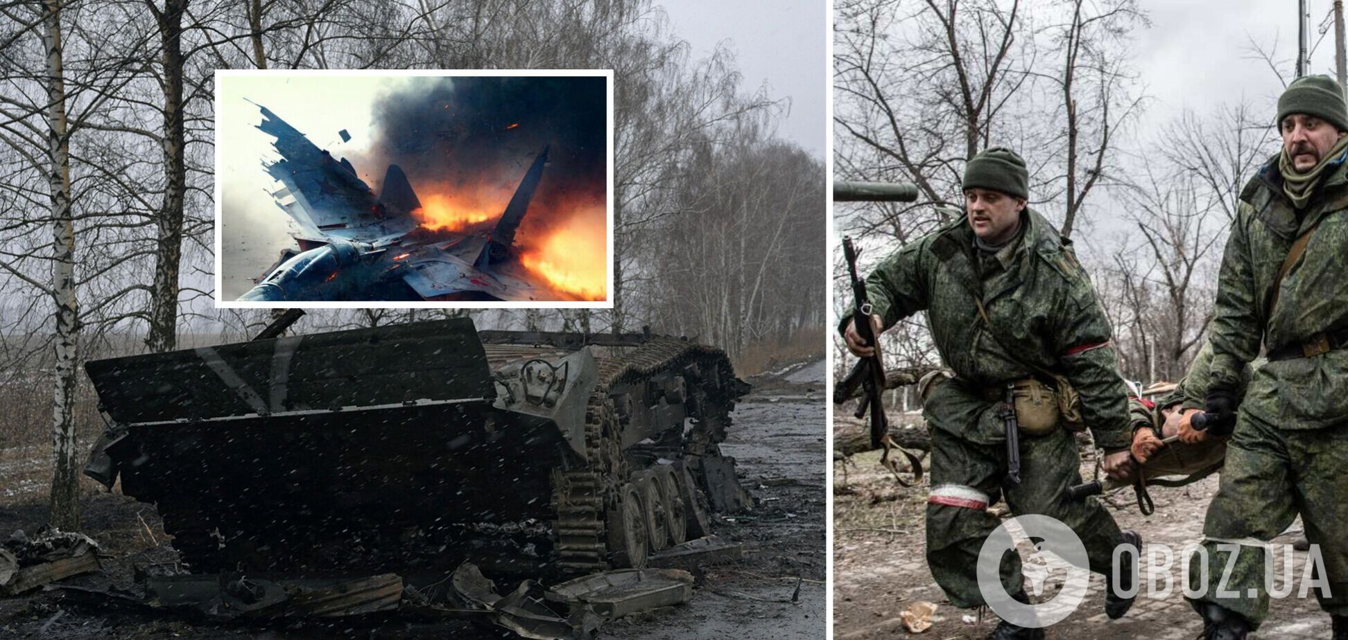 ЗСУ ліквідували за добу 1060 загарбників, збили дев’ять ворожих БПЛА і літак: дані Генштабу