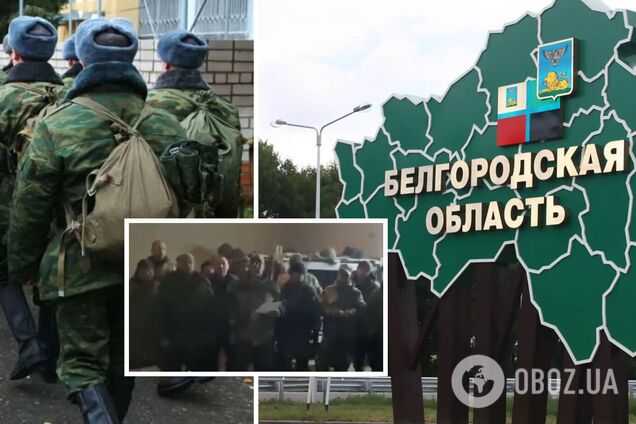 Белгородские 'мобики' подняли бунт и отказались штурмовать позиции ВСУ на Донбассе. Видео