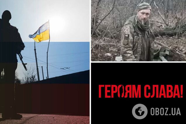 'Его глаза, голос и то, как он курил сигарету': сестра узнала брата, расстрелянного оккупантами за слова 'Слава Украине!'