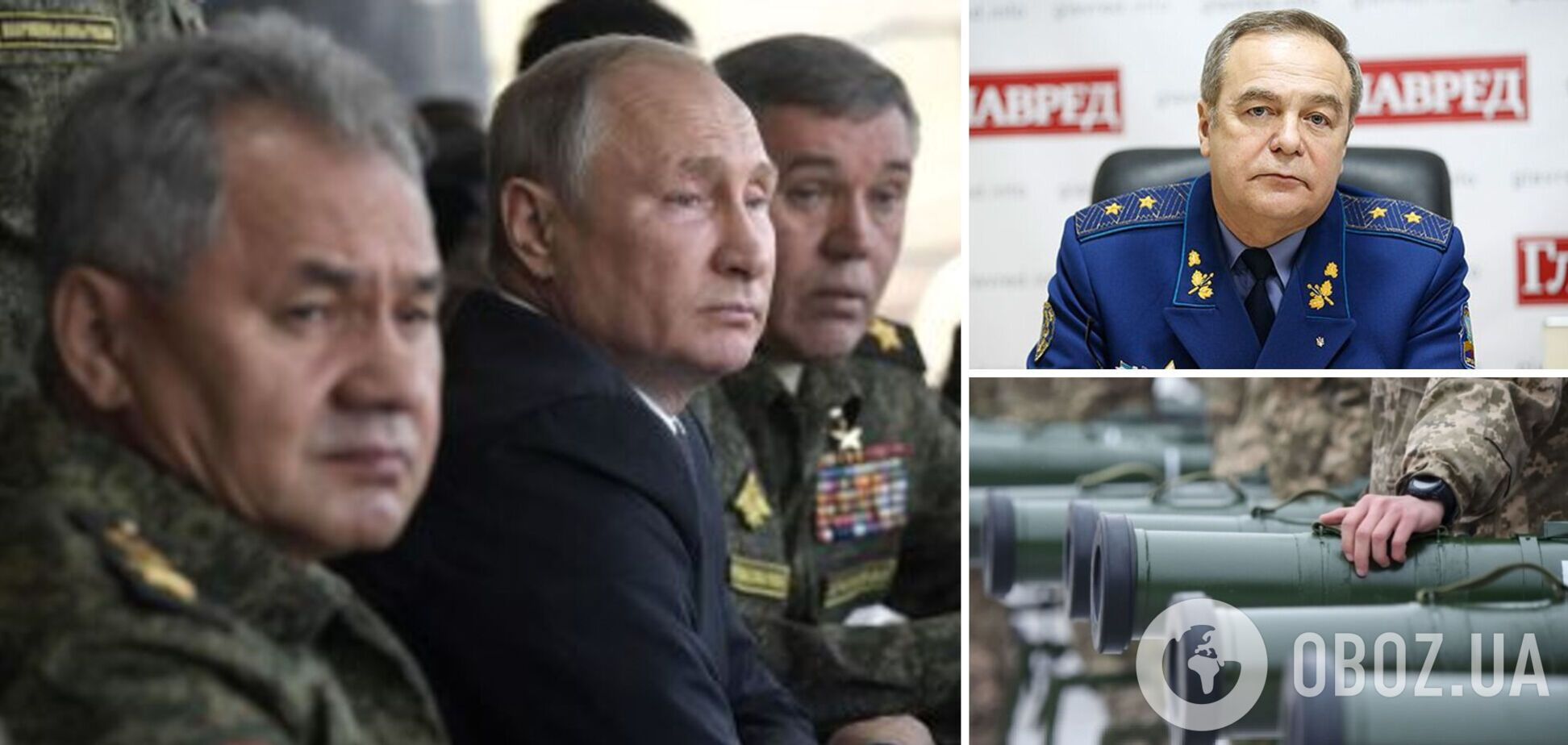 Романенко: новый этап войны начнется через пару недель. Могут ли ВСУ бить по Кремлю? Интервью