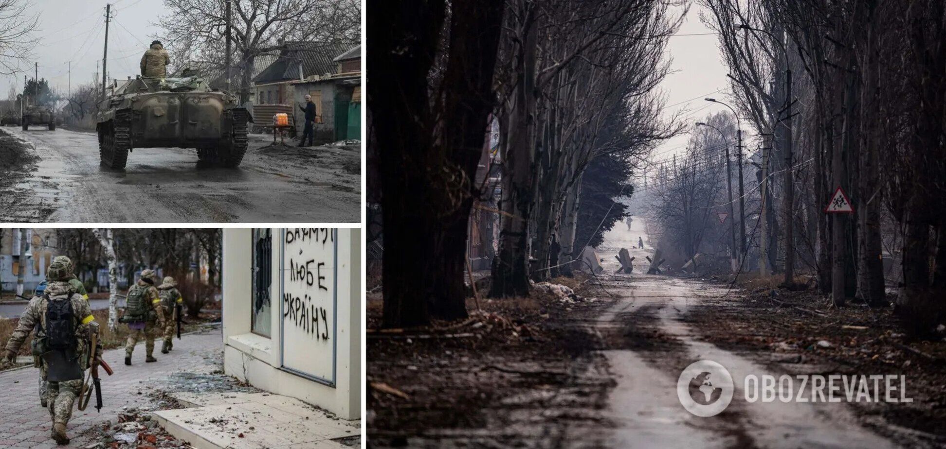 Бои за Бахмут