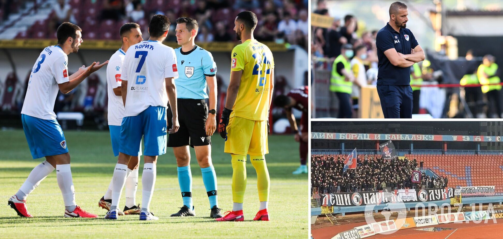 Двукратного чемпиона Боснии и Герцеговины наказали за 'Слава России'