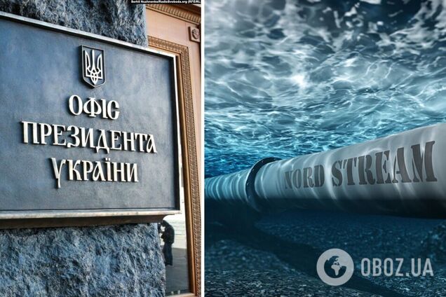 У Зеленского отвергли новые конспирологические версии о взрывах на 'Северных потоках': Украина не имеет отношения 