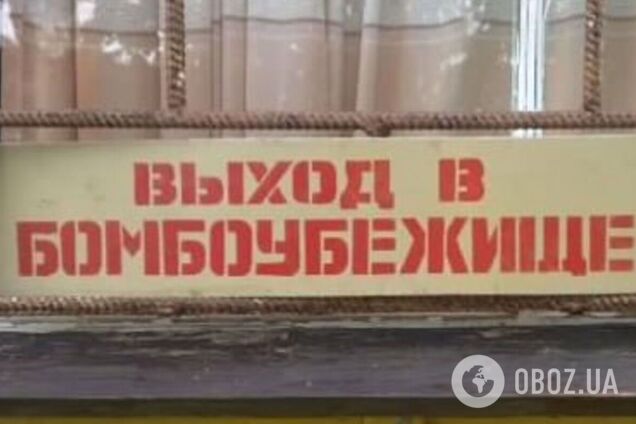 Путінська 'СВО' вже йде на території Росії: Подоляк розповів, що пришвидшить розвал РФ і перемогу України