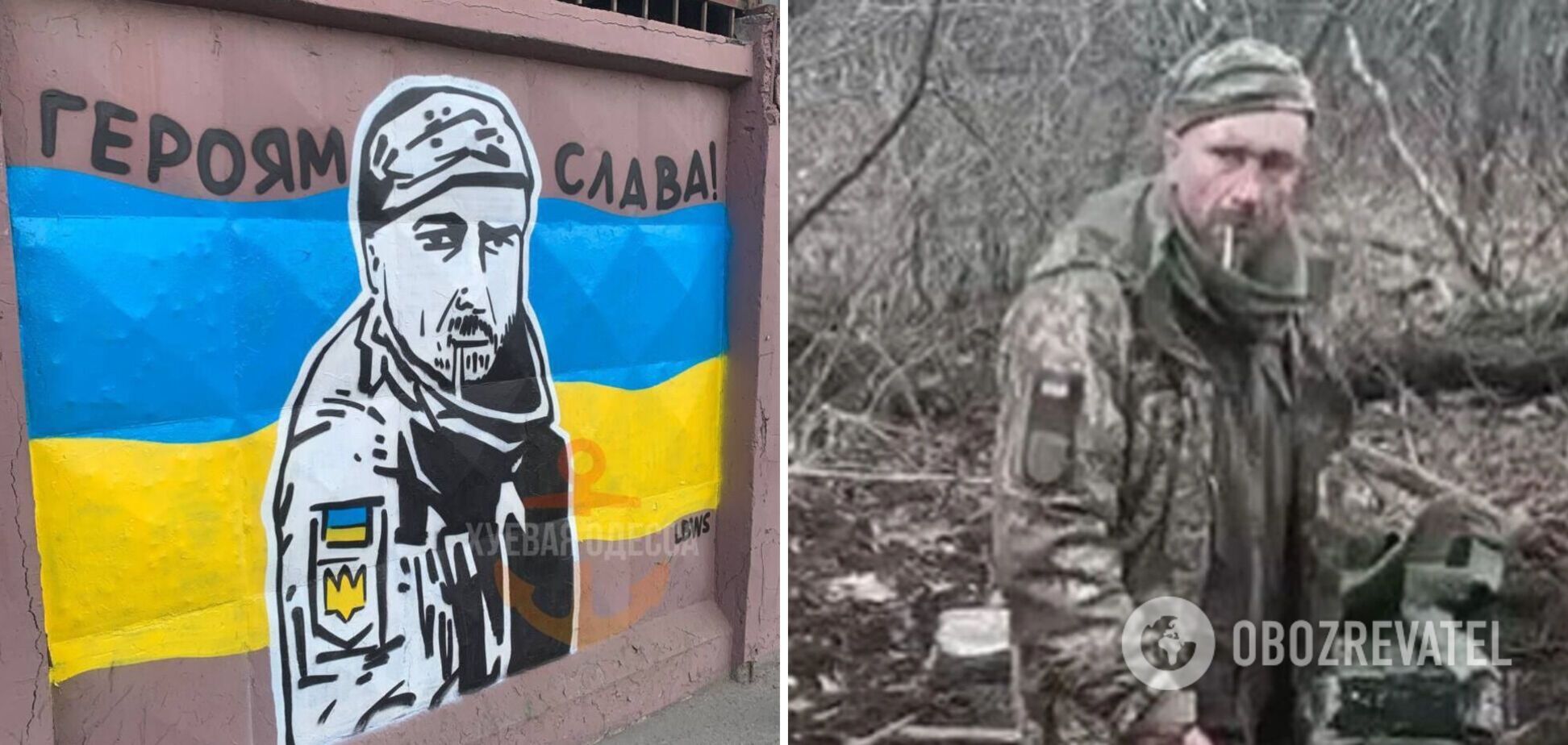 В Одессе появился мурал в честь расстрелянного оккупантами украинского пленника. Фото