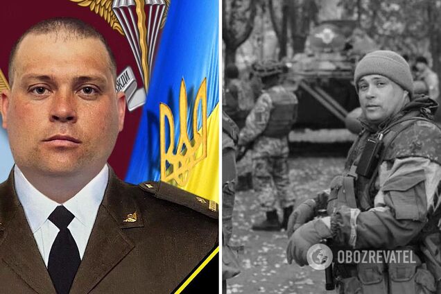 Пройшов пекло Дебальцевого та захищав Луганський аеропорт: на Донбасі загинув комбат 80-ї ОДШБ майор Андрій Луканюк. Фото