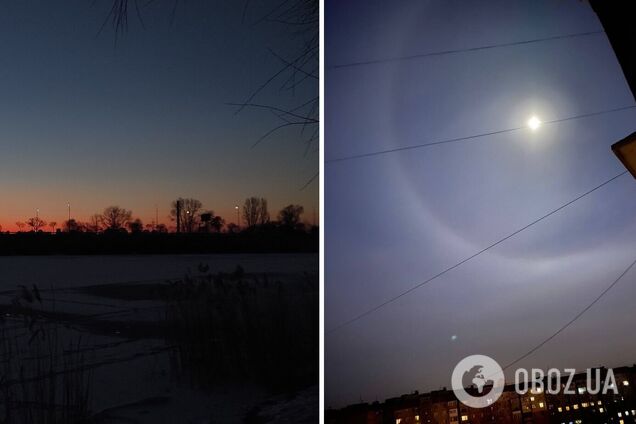 В небе над Киевом заметили гало